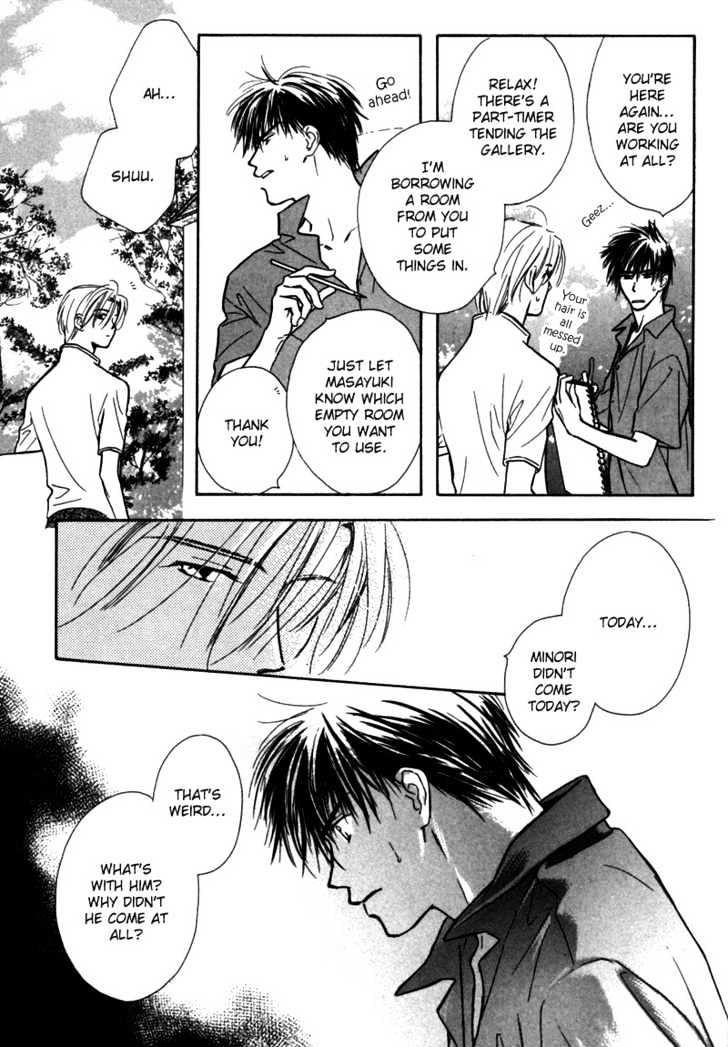 Kagerou no Mori Chapter 3 page 15 - Chapter 3