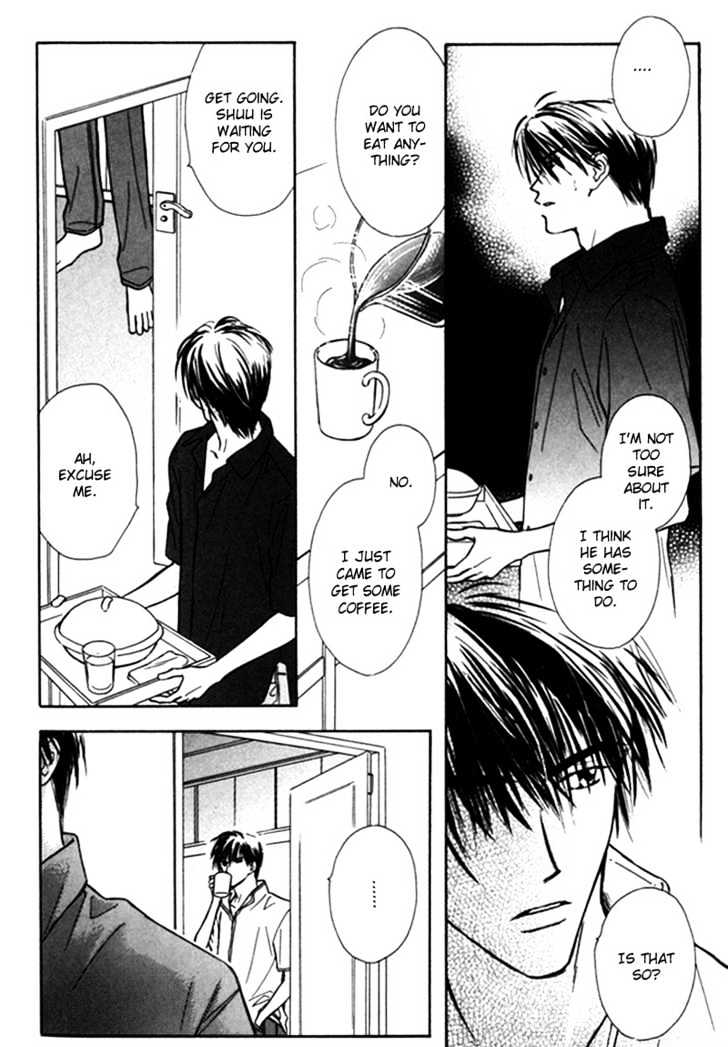Kagerou no Mori Chapter 3 page 28 - Chapter 3