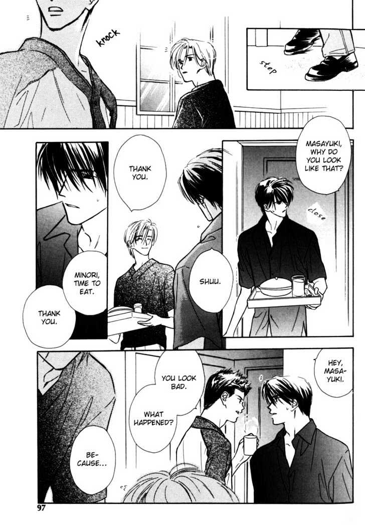 Kagerou no Mori Chapter 3 page 29 - Chapter 3