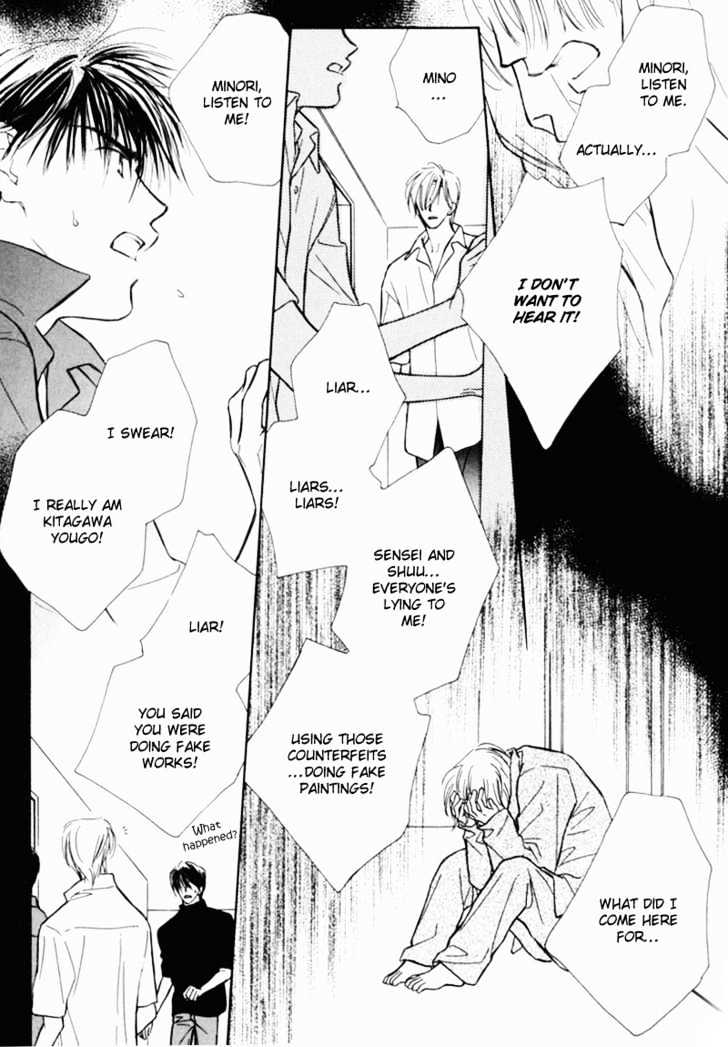Kagerou no Mori Chapter 5 page 10 - Chapter 5