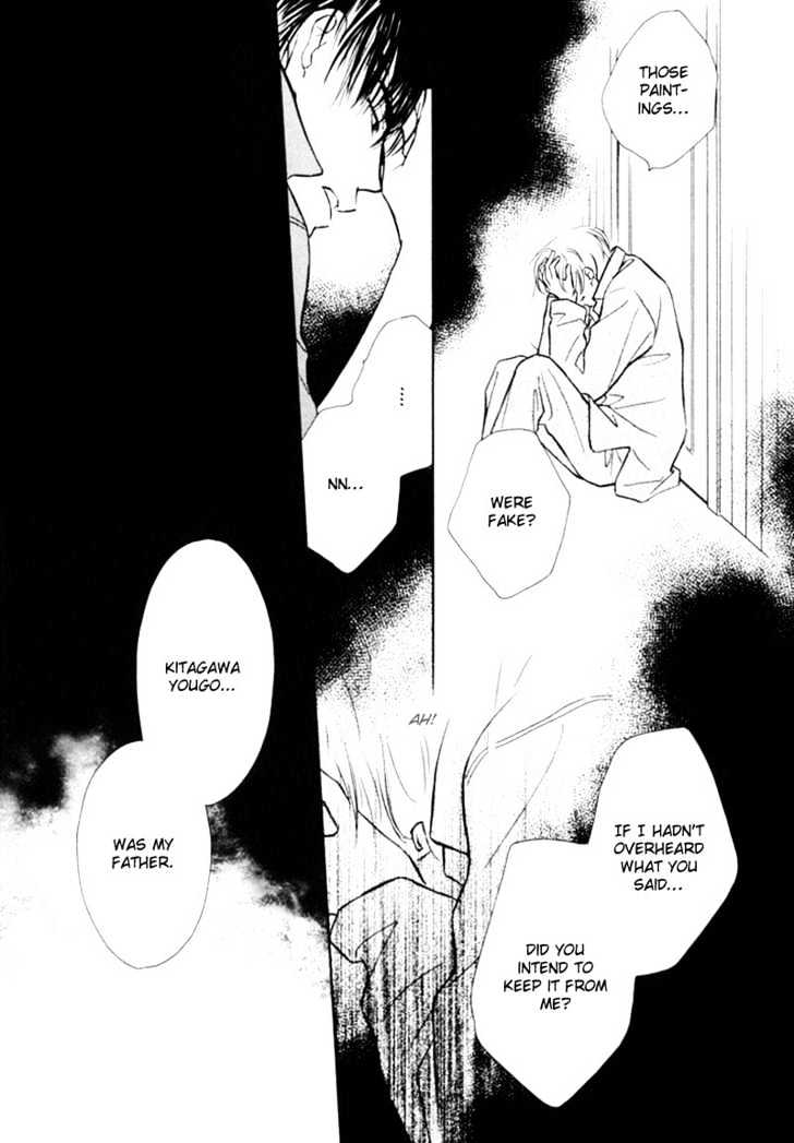 Kagerou no Mori Chapter 5 page 12 - Chapter 5