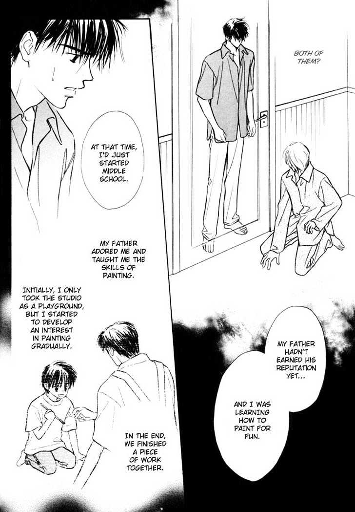 Kagerou no Mori Chapter 5 page 14 - Chapter 5