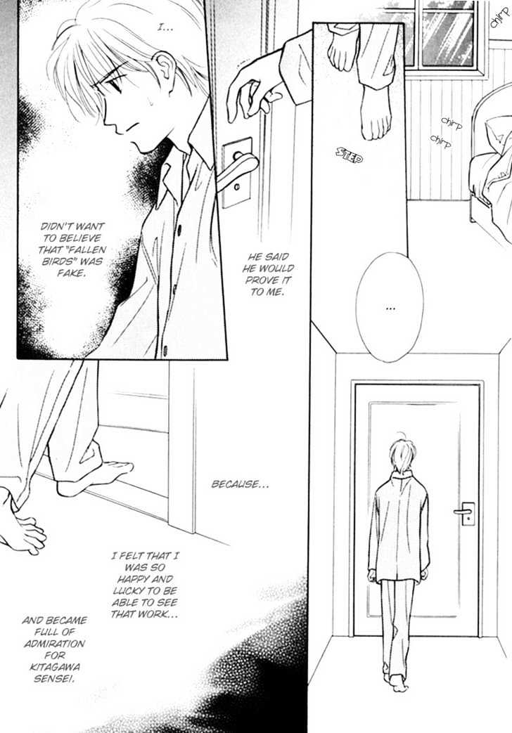 Kagerou no Mori Chapter 5 page 20 - Chapter 5