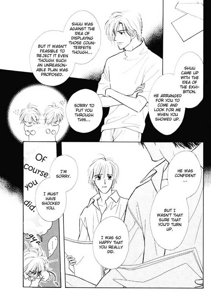 Kagerou no Mori Chapter 5 page 25 - Chapter 5