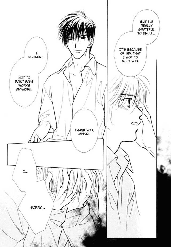 Kagerou no Mori Chapter 5 page 26 - Chapter 5
