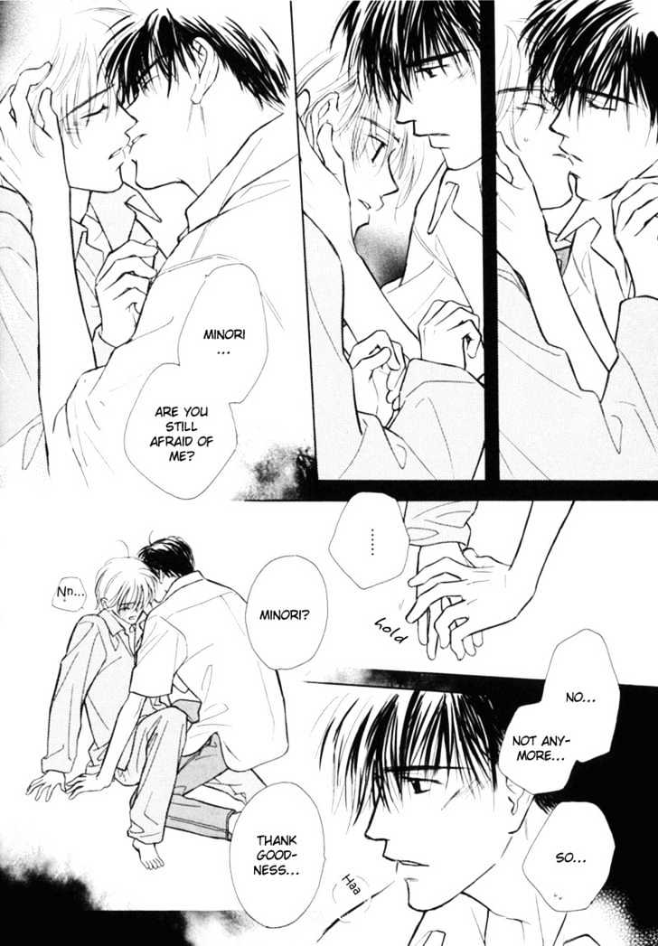 Kagerou no Mori Chapter 5 page 28 - Chapter 5