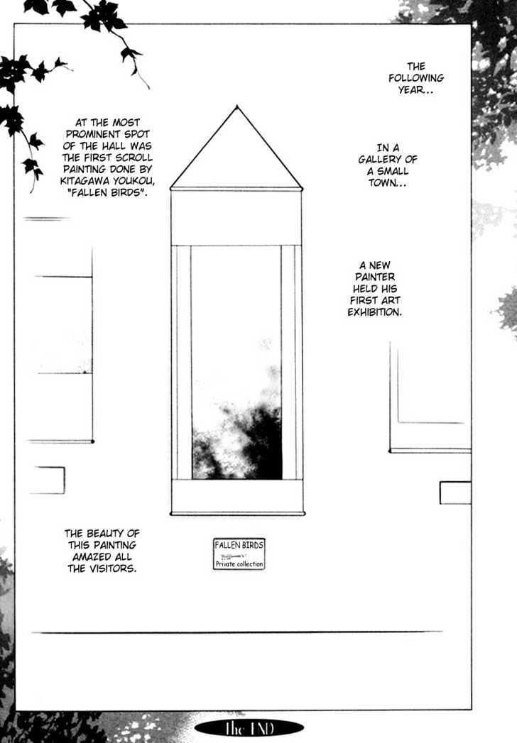 Kagerou no Mori Chapter 5 page 32 - Chapter 5