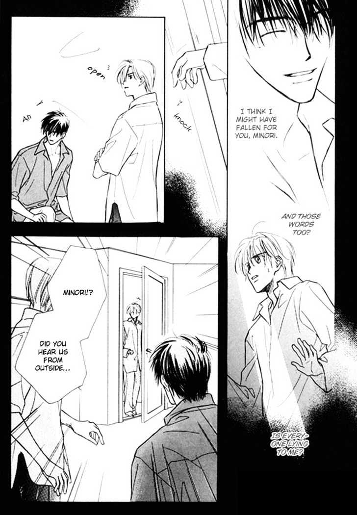 Kagerou no Mori Chapter 5 page 8 - Chapter 5