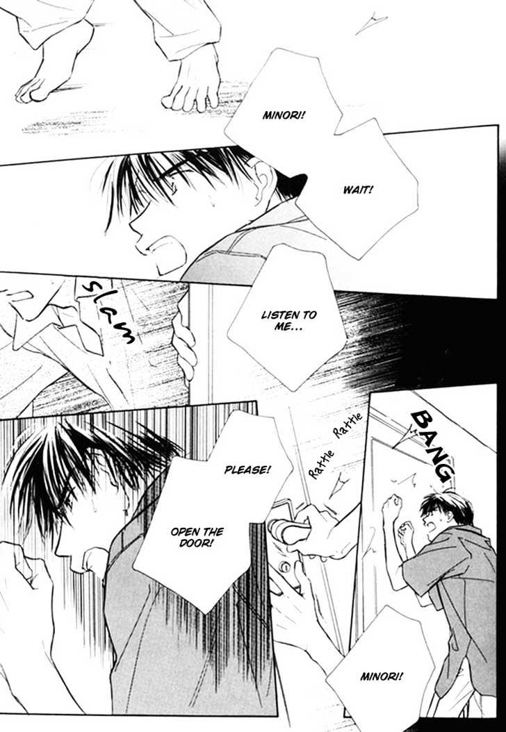 Kagerou no Mori Chapter 5 page 9 - Chapter 5