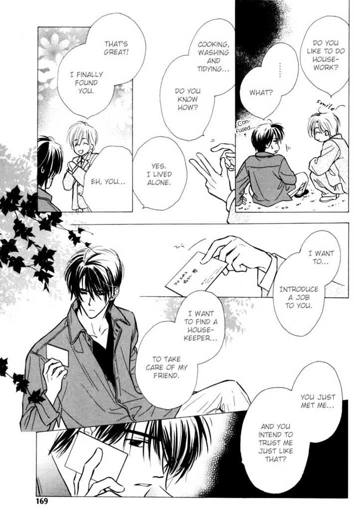 Kagerou no Mori Chapter 6 page 17 - Chapter 6 : Bitter Sweet