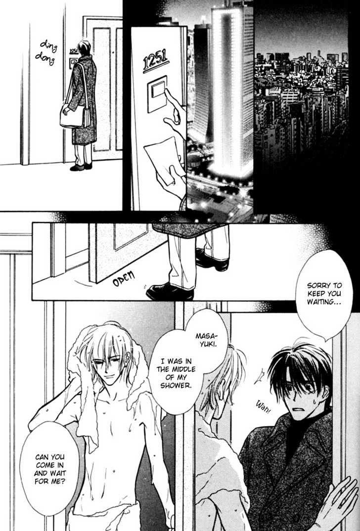 Kagerou no Mori Chapter 6 page 19 - Chapter 6 : Bitter Sweet