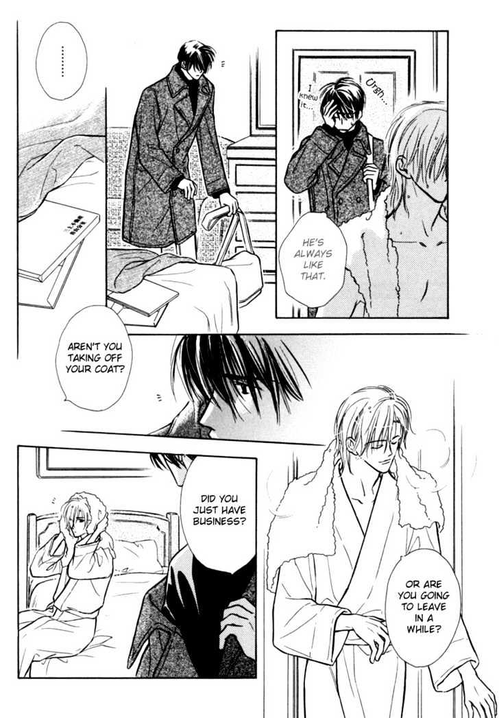 Kagerou no Mori Chapter 6 page 20 - Chapter 6 : Bitter Sweet