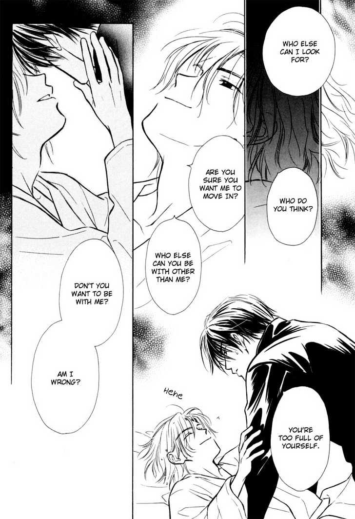 Kagerou no Mori Chapter 6 page 26 - Chapter 6 : Bitter Sweet
