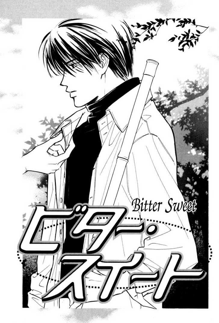 Kagerou no Mori Chapter 6 page 5 - Chapter 6 : Bitter Sweet