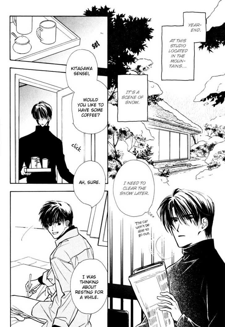 Kagerou no Mori Chapter 6 page 6 - Chapter 6 : Bitter Sweet
