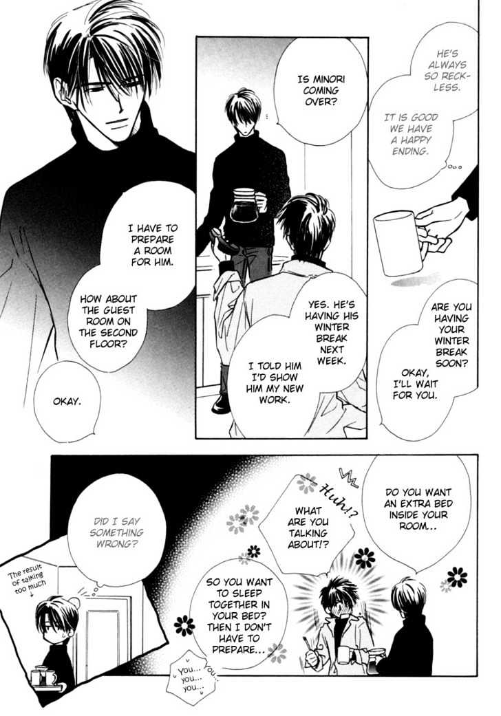 Kagerou no Mori Chapter 6 page 9 - Chapter 6 : Bitter Sweet
