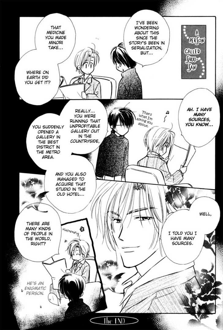 Kagerou no Mori Chapter 7 page 15 - Chapter 7 : The Town of Shimmer