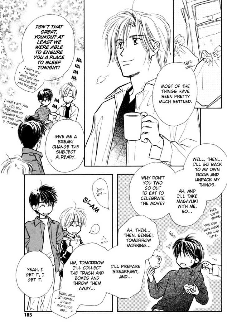 Kagerou no Mori Chapter 7 page 9 - Chapter 7 : The Town of Shimmer