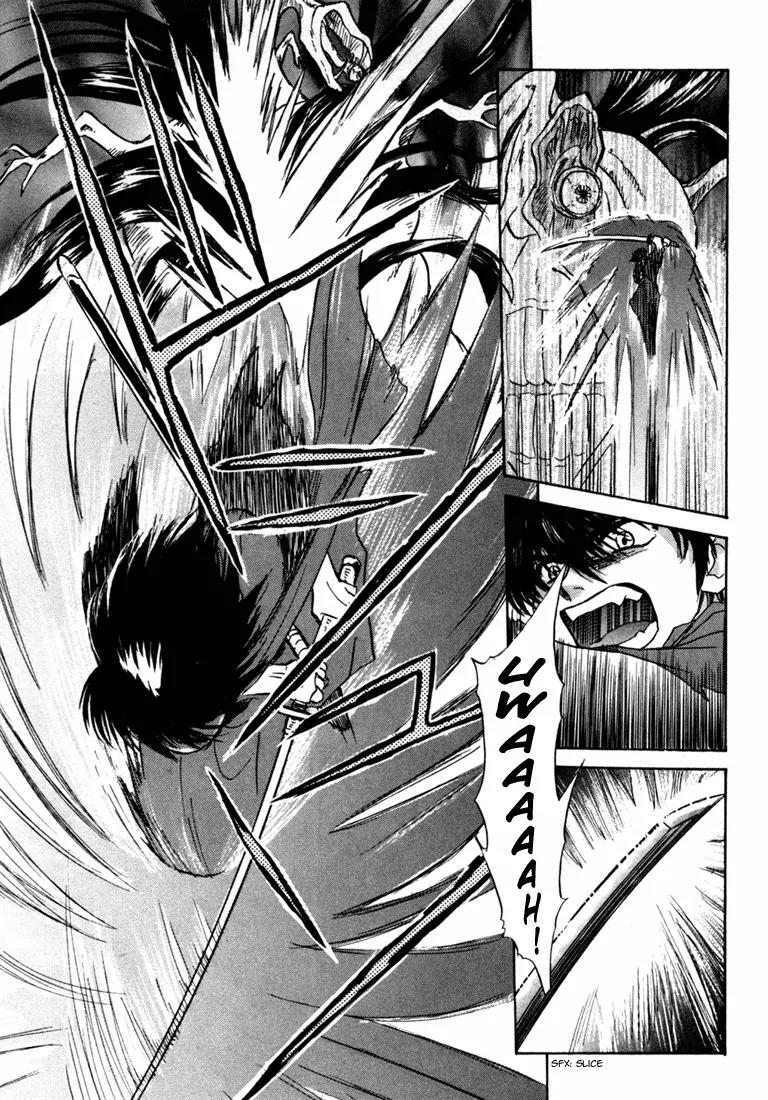 Kagerou Nostalgia Chapter 1.2 page 10 - Chapter 1.2 (b)