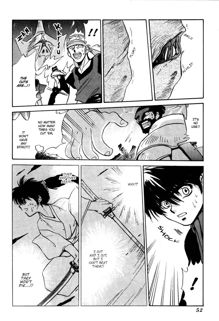 Kagerou Nostalgia Chapter 1.2 page 13 - Chapter 1.2 (b)