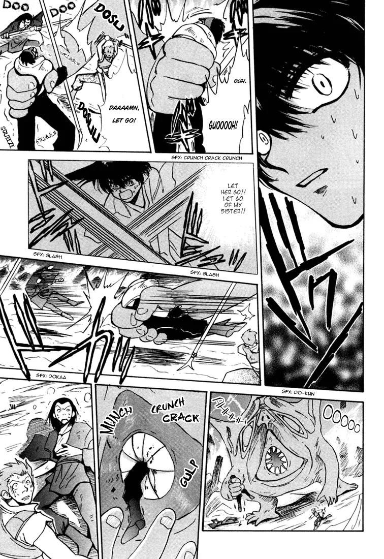 Kagerou Nostalgia Chapter 1.2 page 14 - Chapter 1.2 (b)
