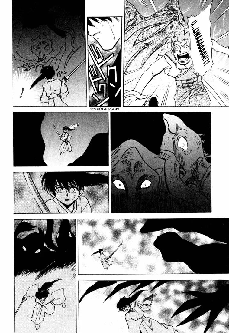Kagerou Nostalgia Chapter 1.2 page 15 - Chapter 1.2 (b)