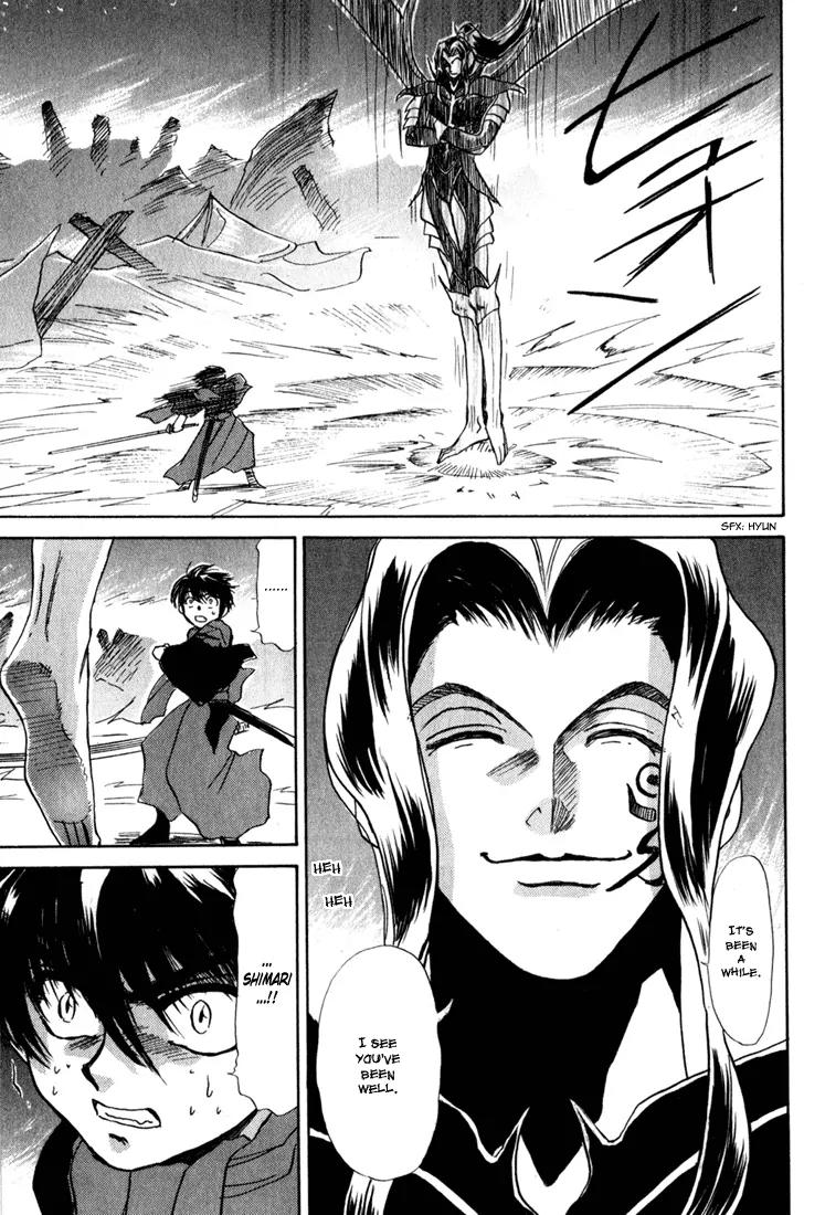Kagerou Nostalgia Chapter 1.2 page 18 - Chapter 1.2 (b)