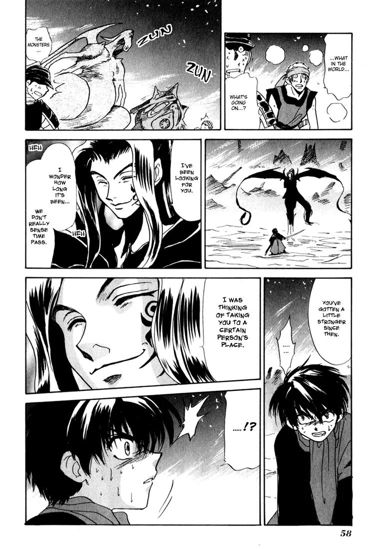 Kagerou Nostalgia Chapter 1.2 page 19 - Chapter 1.2 (b)
