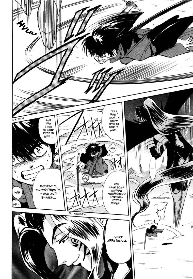Kagerou Nostalgia Chapter 1.2 page 21 - Chapter 1.2 (b)