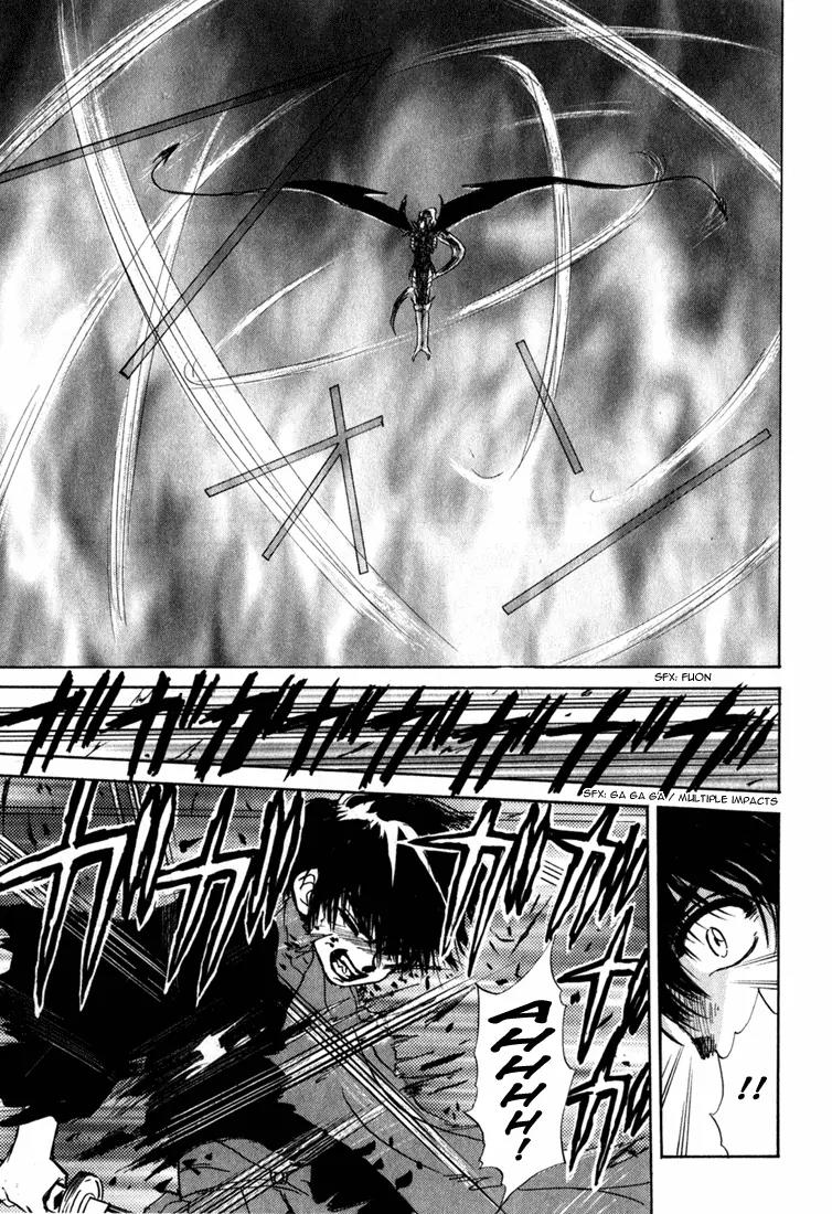 Kagerou Nostalgia Chapter 1.2 page 22 - Chapter 1.2 (b)
