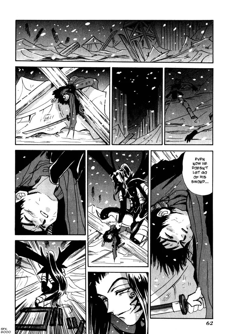 Kagerou Nostalgia Chapter 1.2 page 23 - Chapter 1.2 (b)
