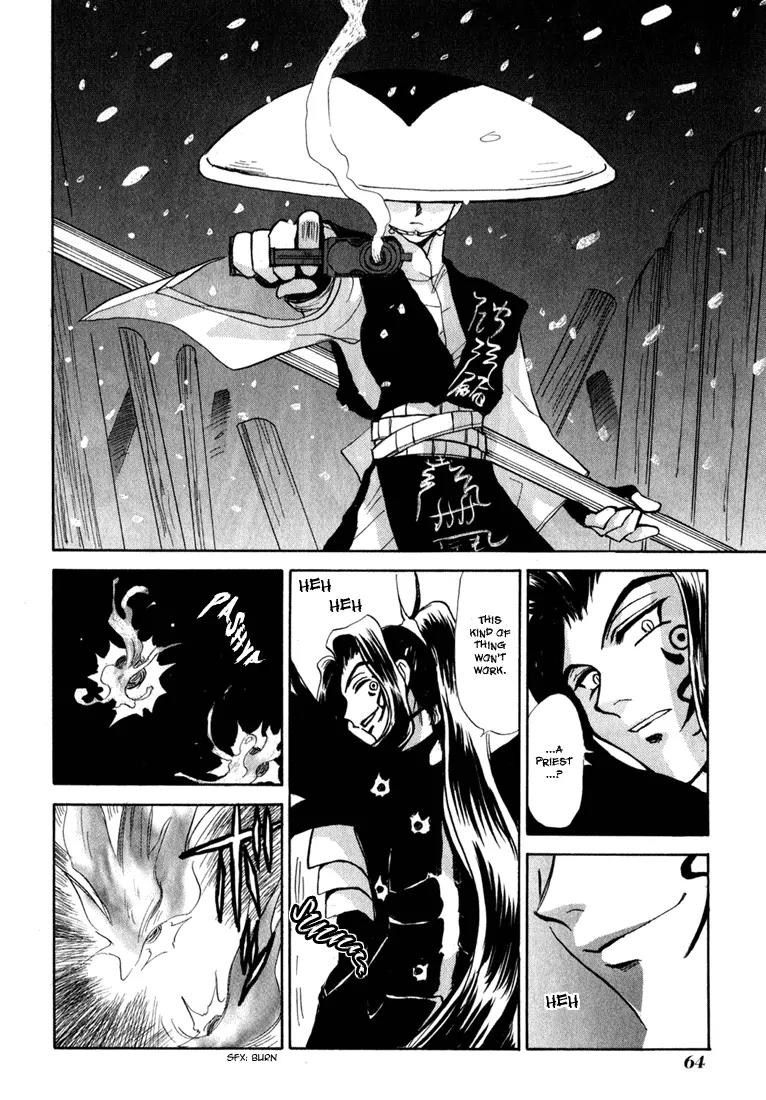Kagerou Nostalgia Chapter 1.2 page 25 - Chapter 1.2 (b)