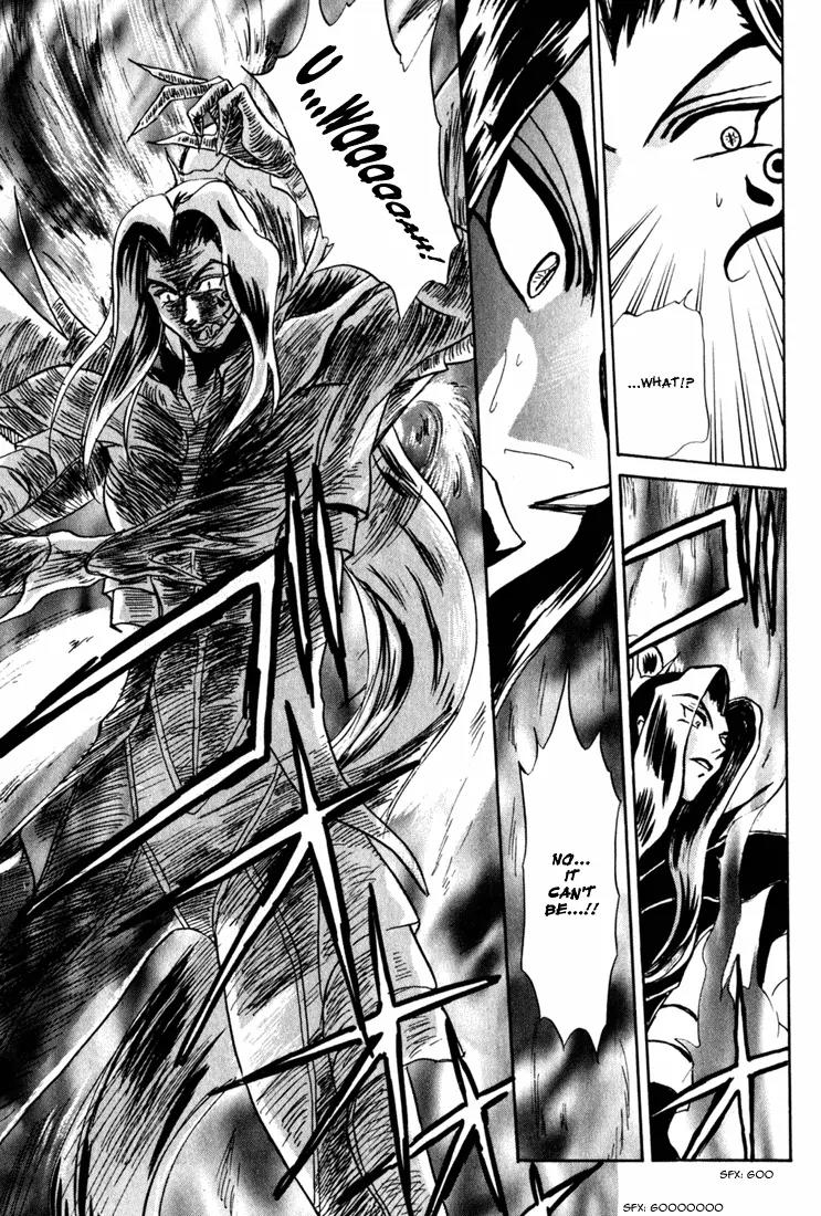 Kagerou Nostalgia Chapter 1.2 page 26 - Chapter 1.2 (b)