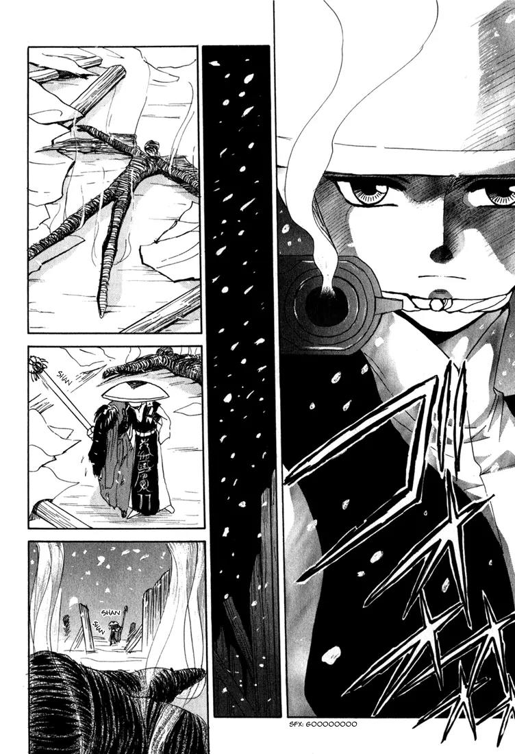 Kagerou Nostalgia Chapter 1.2 page 27 - Chapter 1.2 (b)