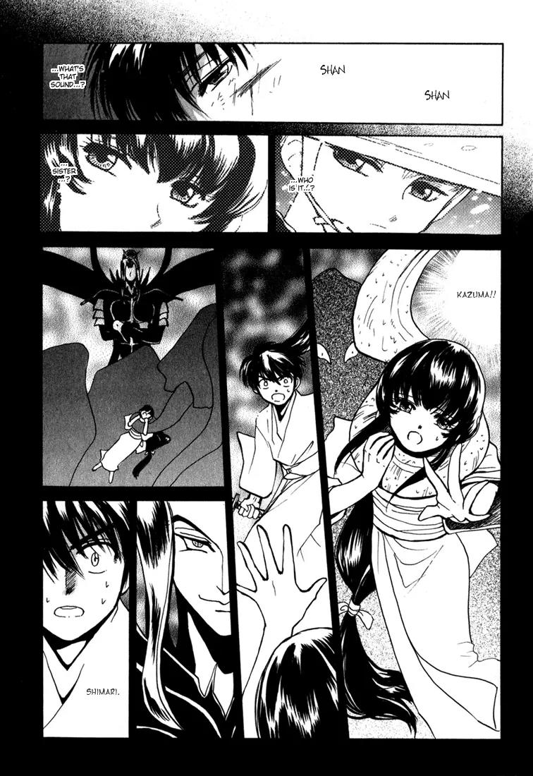 Kagerou Nostalgia Chapter 1.2 page 28 - Chapter 1.2 (b)