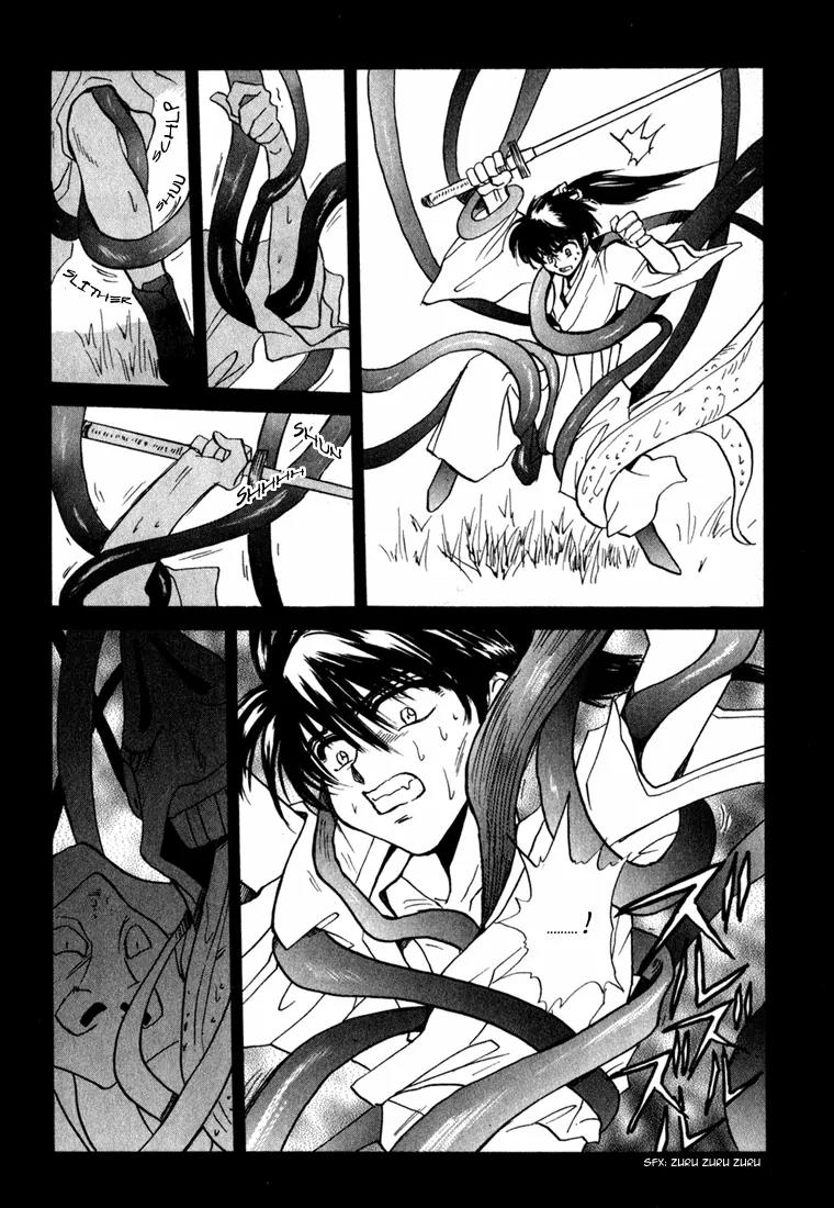 Kagerou Nostalgia Chapter 1.2 page 29 - Chapter 1.2 (b)