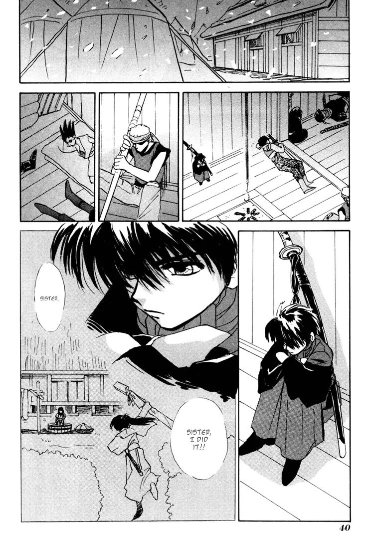 Kagerou Nostalgia Chapter 1.2 page 3 - Chapter 1.2 (b)