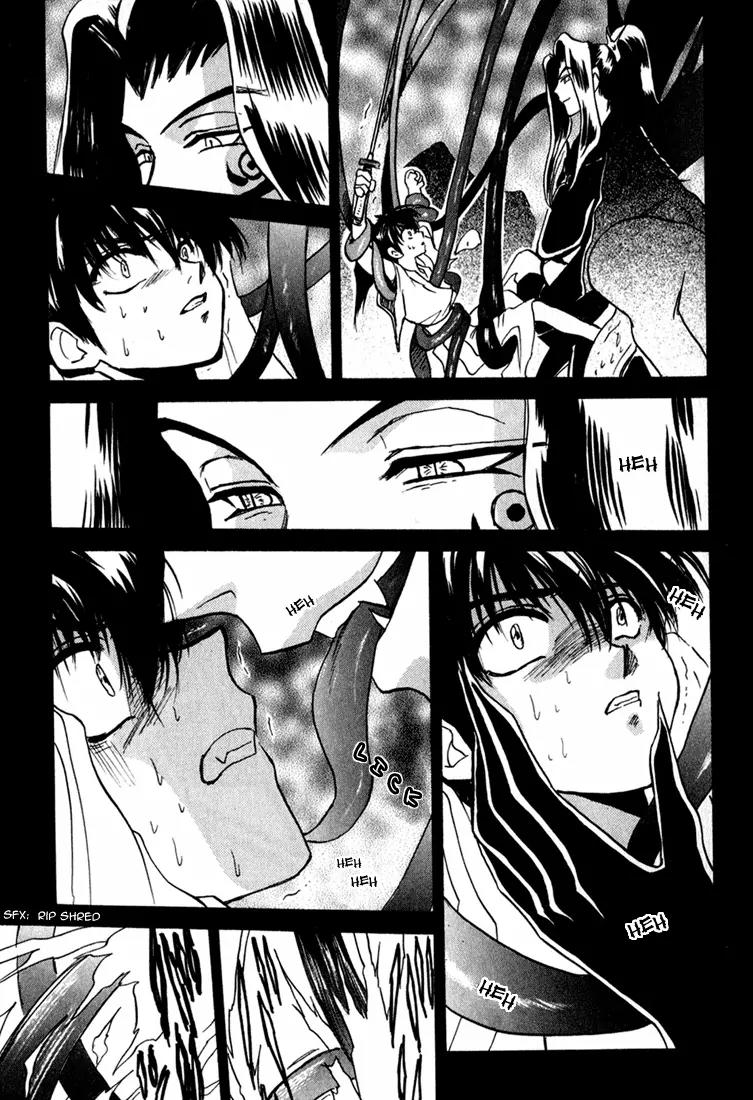 Kagerou Nostalgia Chapter 1.2 page 30 - Chapter 1.2 (b)