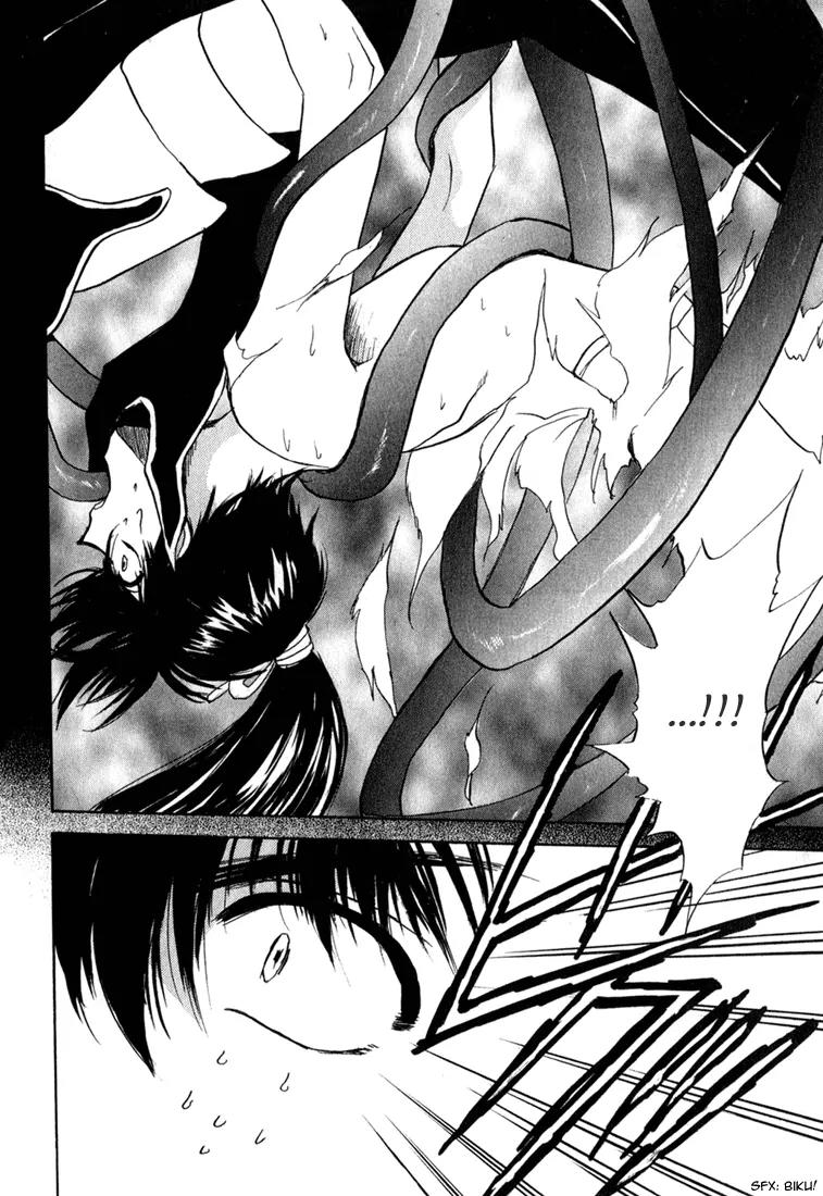 Kagerou Nostalgia Chapter 1.2 page 31 - Chapter 1.2 (b)