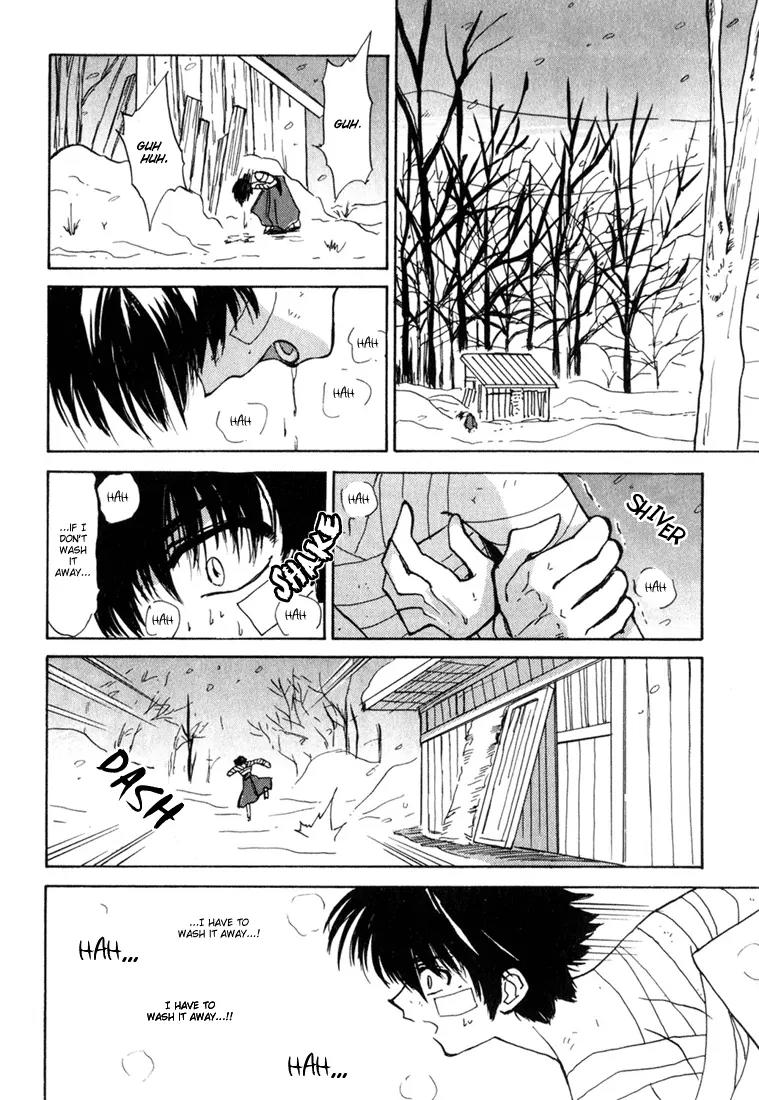 Kagerou Nostalgia Chapter 1.2 page 33 - Chapter 1.2 (b)