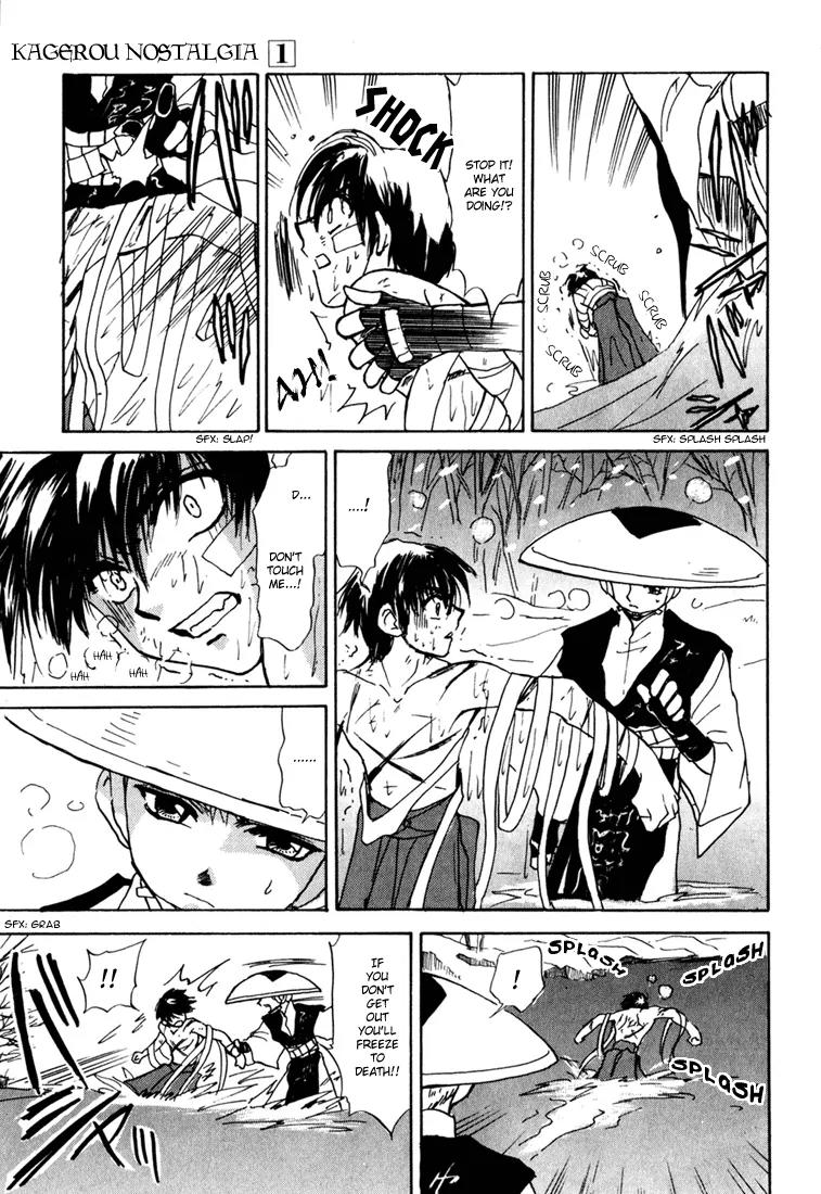 Kagerou Nostalgia Chapter 1.2 page 36 - Chapter 1.2 (b)
