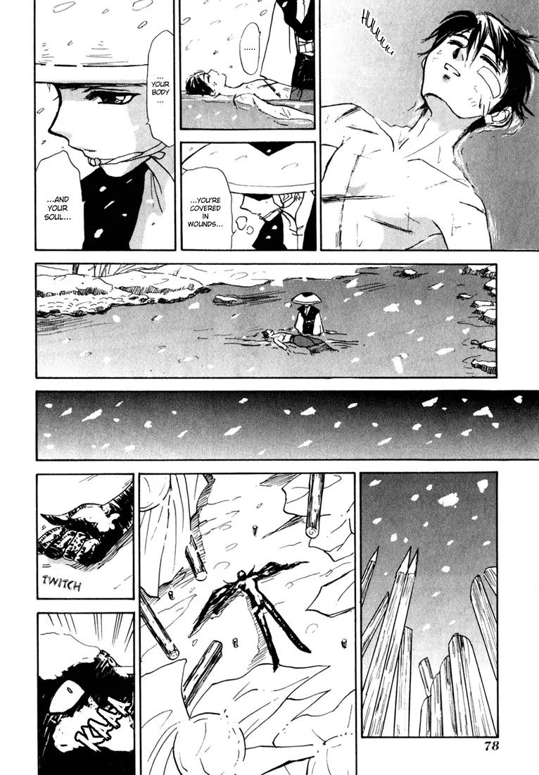 Kagerou Nostalgia Chapter 1.2 page 38 - Chapter 1.2 (b)