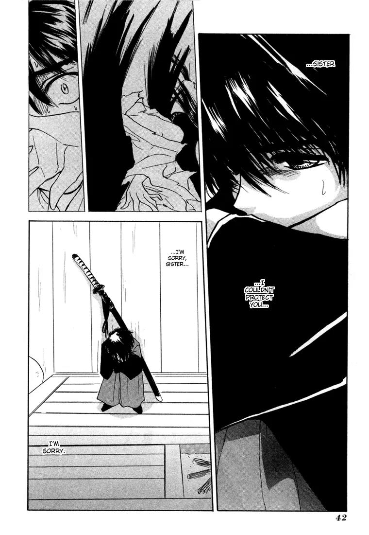 Kagerou Nostalgia Chapter 1.2 page 5 - Chapter 1.2 (b)