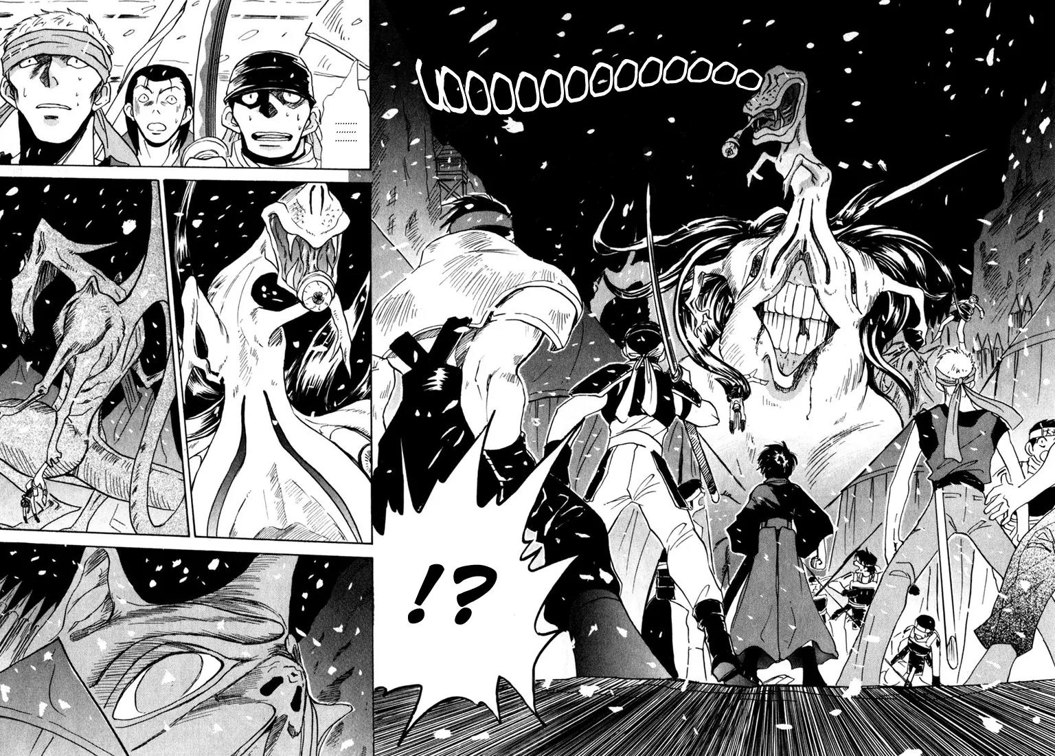 Kagerou Nostalgia Chapter 1.2 page 7 - Chapter 1.2 (b)