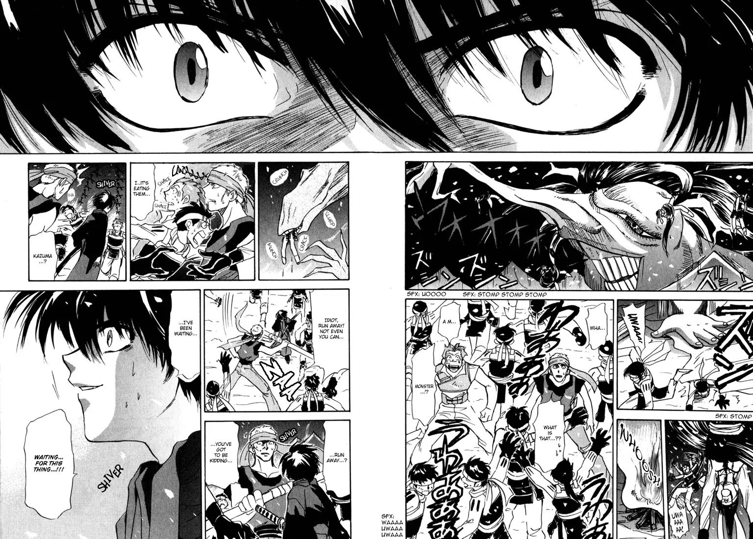 Kagerou Nostalgia Chapter 1.2 page 8 - Chapter 1.2 (b)