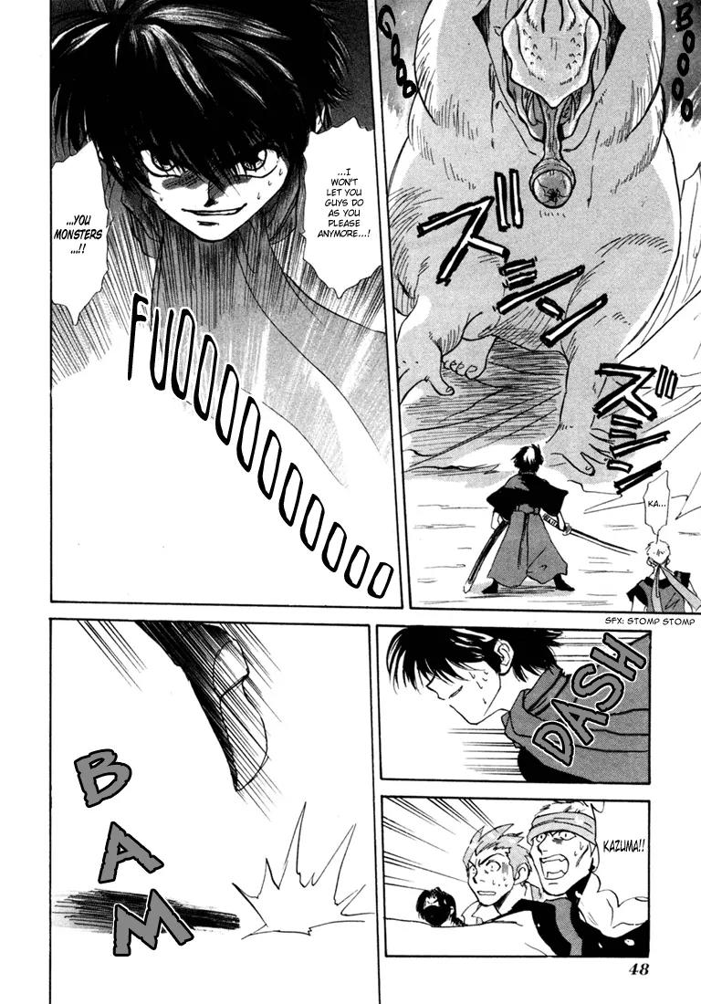 Kagerou Nostalgia Chapter 1.2 page 9 - Chapter 1.2 (b)