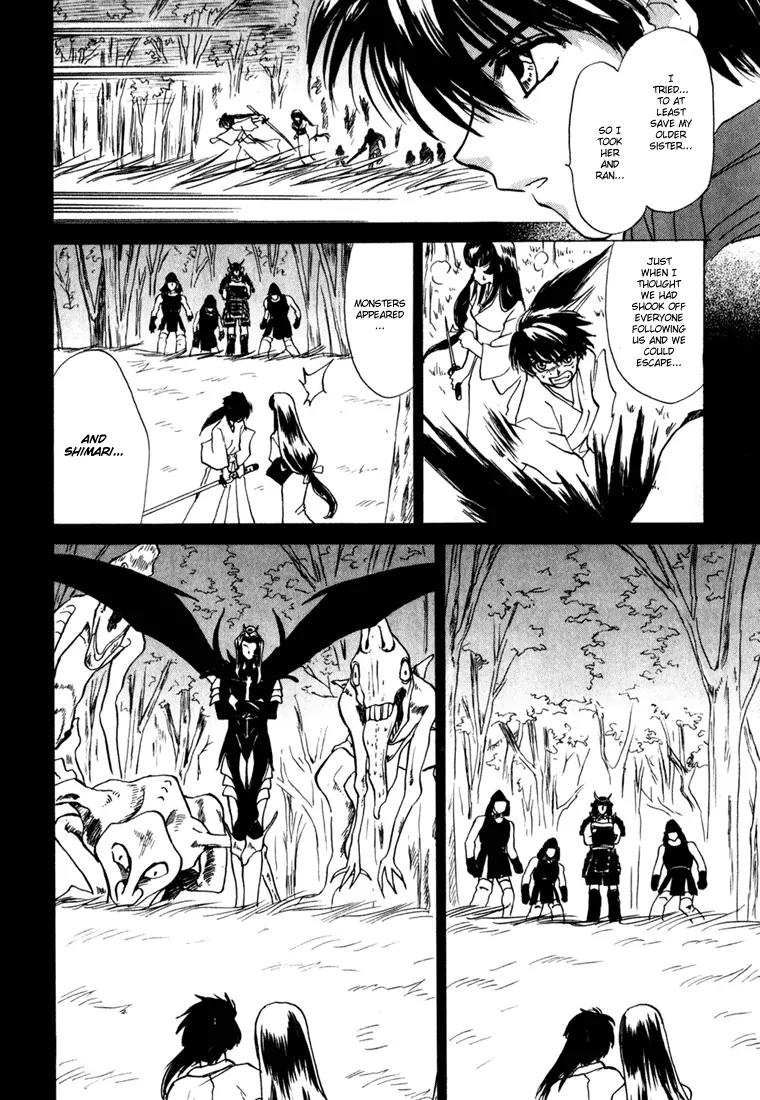 Kagerou Nostalgia Chapter 1.3 page 11 - Chapter 1.3 (c)