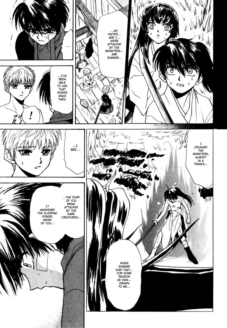 Kagerou Nostalgia Chapter 1.3 page 12 - Chapter 1.3 (c)
