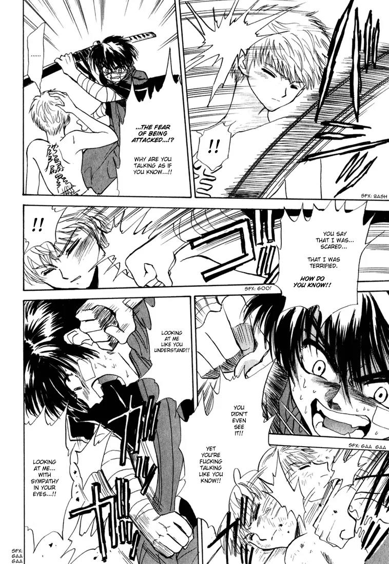 Kagerou Nostalgia Chapter 1.3 page 13 - Chapter 1.3 (c)