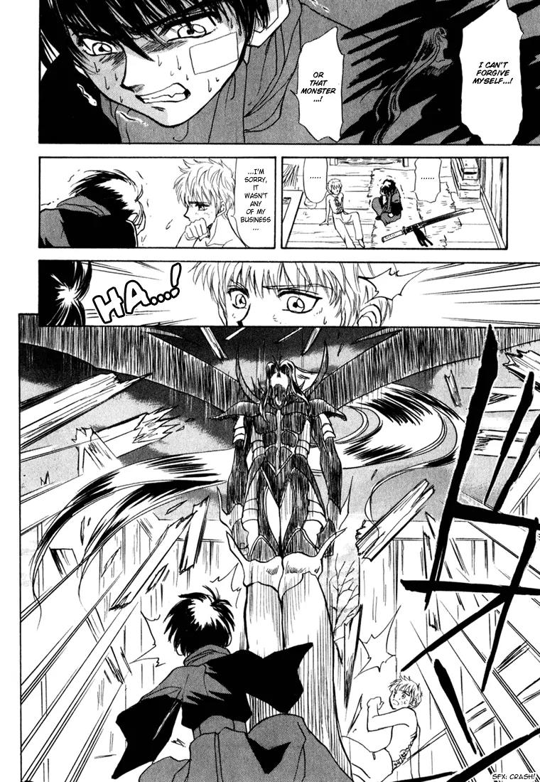Kagerou Nostalgia Chapter 1.3 page 15 - Chapter 1.3 (c)